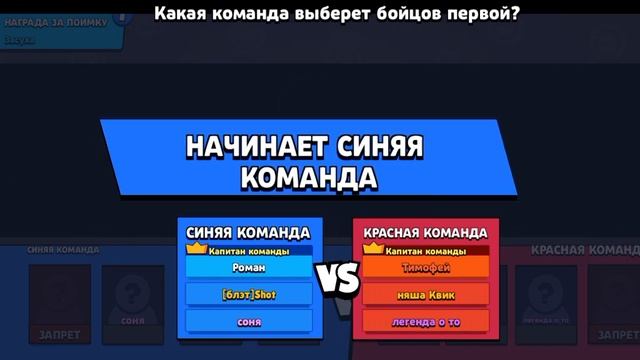 название клуба для вас смотреть онлайн