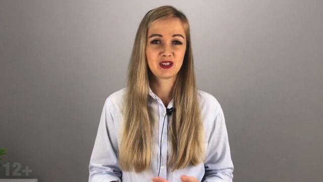 Налоги и вычеты: все подробности