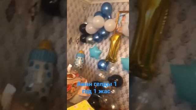 8 февраля 2022 г. смотреть онлайн