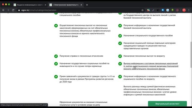 Мастер-Шеф дома