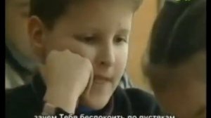 Дети пишут Богу письма .