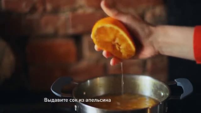 Напиток на Хэллоуин смотреть онлайн
