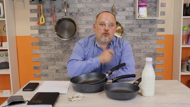 Тест на молоко, со сковородой. Лотос TV. смотреть онлайн
