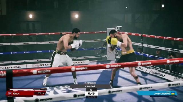 Обновление UNDISPUTED BOXING! день1, тест1 смотреть онлайн