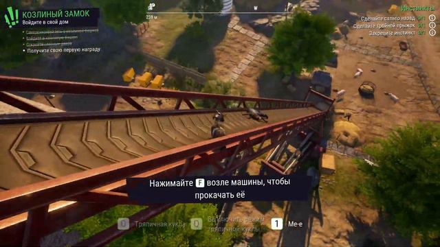 Я КОЗЁЛ - Баги, Приколы, Фейлы смотреть онлайн