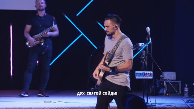 По Слову Твоему - Виталий Ефремочкин смотреть онлайн