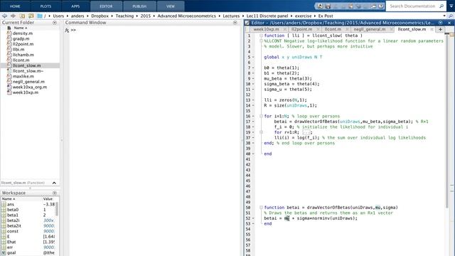 Simulated Maximum Likelihood смотреть онлайн