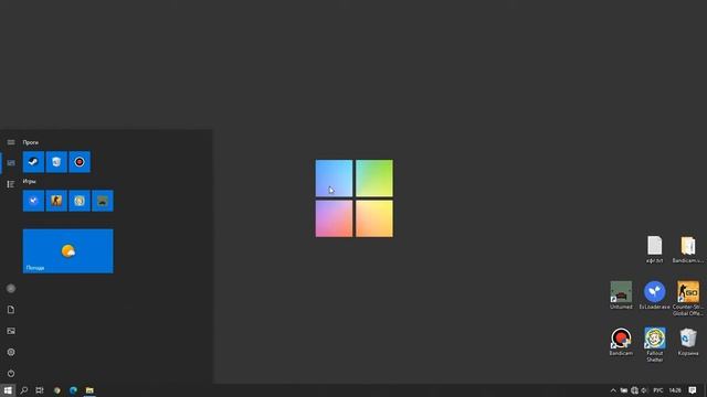 КРАСИВЫЙ НОВОГОДНИЙ РАБОЧИЙ СТОЛ БЕЗ ПРОГРАММ И ПРОЧЕГО! смотреть онлайн