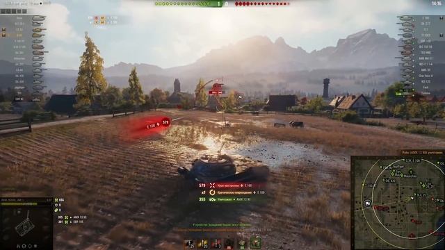 ?ЗАБЫТЫЕ ТАНКИ в WoT НА НИХ НИКТО НЕ ИГРАЕТ... ЗАМЕНЯТ НА НОВЫЕ ИМБЫ или АПНУТ в World of Tanks? смотреть онлайн