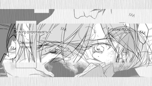 [ВидеоИстории] (Part 2) YAOI ДО ДЕСЯТИ | Ten Count | 10 Count - テンカウント / 宝井理人 - Анастасия Метелица смотреть онлайн