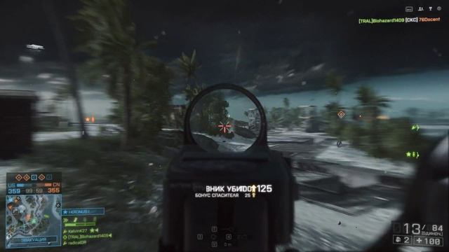 Русский дух в Battlefield 4! Выпуск №12 СКС смотреть онлайн