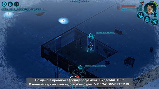 Запись 2020 11 26 13 24 18 653 смотреть онлайн