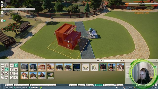 Planet Zoo - ПРОДОЛЖАЕМ Day4 смотреть онлайн