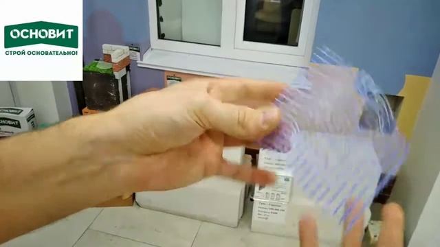 Как выбрать фасадную сетку смотреть онлайн