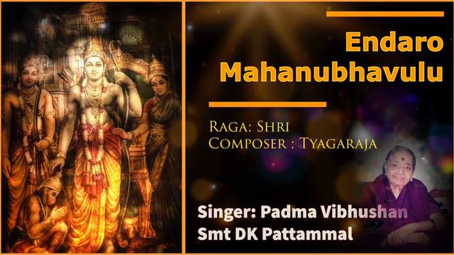 The Great | Endaro Mahanubhavulu | DK Pattammal смотреть онлайн