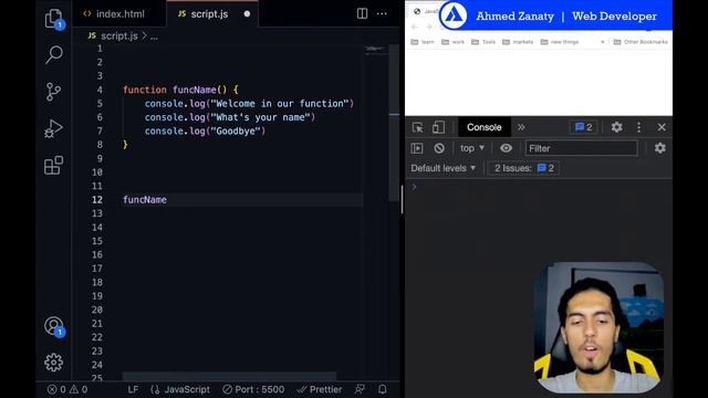 JS 23: functions and code collections | تجميع الأكواد في وظيفة واحدة смотреть онлайн