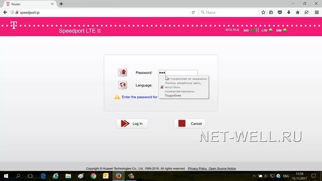 Huawei B593-12 обзор и настройка смотреть онлайн