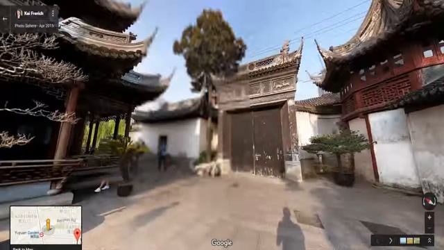Yu Garden | China Travel смотреть онлайн