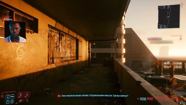Cyberpunk 2077 ❖ прохождение ❖ #18 ❖ сюжет ❖ трассировка лучей ультра ❖ как спасти Такэмуру смотреть онлайн