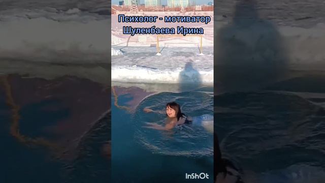 Обновление.... смотреть онлайн