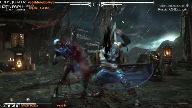 КЕССИ МОЧИТ ЗАДРОТОВ - Mortal Kombat XL