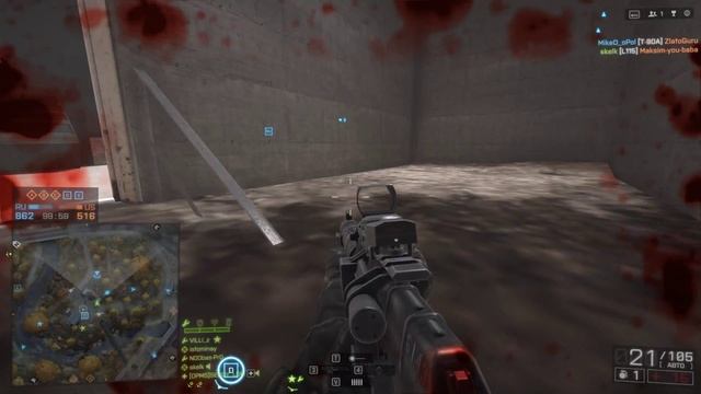 Battlefield 4: И не понять - это баг подгрузки, или халтура DICE :D смотреть онлайн