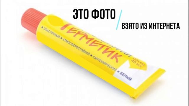 Как легко устранить засор в раковине | Засор в раковине на кухне | Засор в раковине в ванной комнат смотреть онлайн