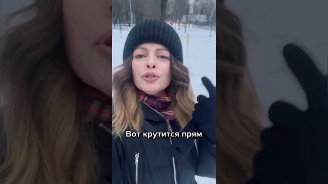 Когда забыл слово в английском🫣 смотреть онлайн