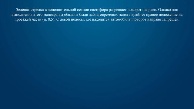 Сделай Сам по-Мастерски