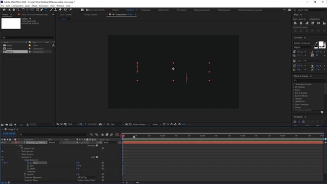 Эффект печатания текста в After Effects. Самый простой и быстрый способ ! смотреть онлайн