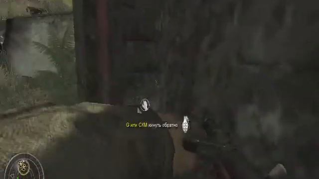 Call of Duty 5: World At War - Миссия №13: Точка излома смотреть онлайн