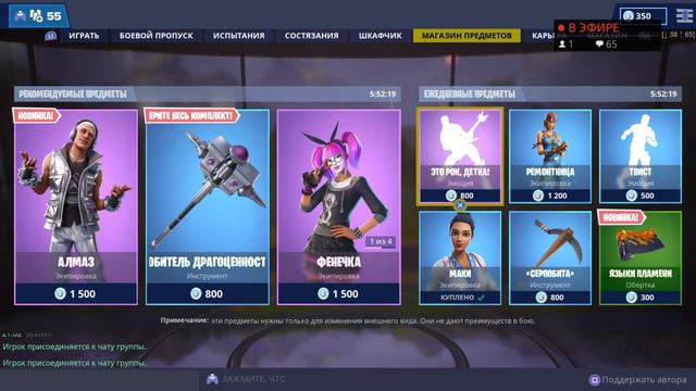 Выполняю испытания(можно устроить типо кастомки тв.) смотреть онлайн