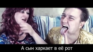 Блейзер - Стример Андрей (ФанКлип, 2022)