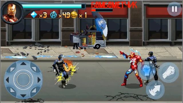 Avengers - JAVA Game Mobile Download смотреть онлайн