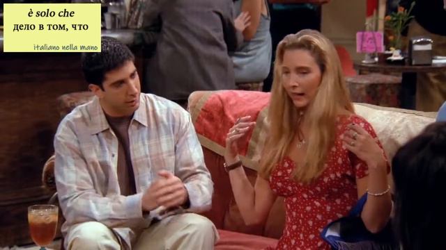 FRIENDS! è solo che - дело в том, что смотреть онлайн