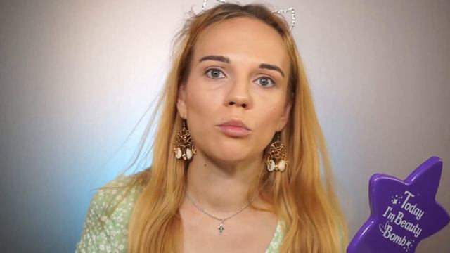 Косметика PARISA. Купила по скидке. Первые впечатления смотреть онлайн
