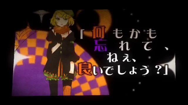 Вокалоиды-Hallowen смотреть онлайн