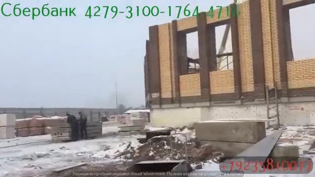 Мечеть Ал-Куддус поднимается изо-дня в день.Спасибо Вам братья и сестры! смотреть онлайн