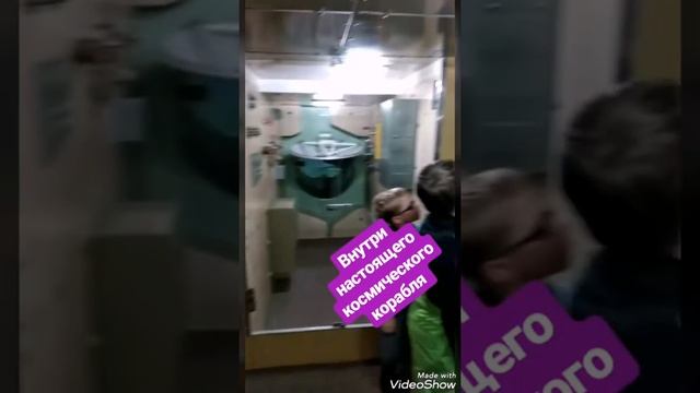 Ночь музеев. Павильон Космос. ВДНХ смотреть онлайн