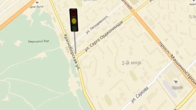 В Заволжском районе Ярославля временно отключат светофор смотреть онлайн