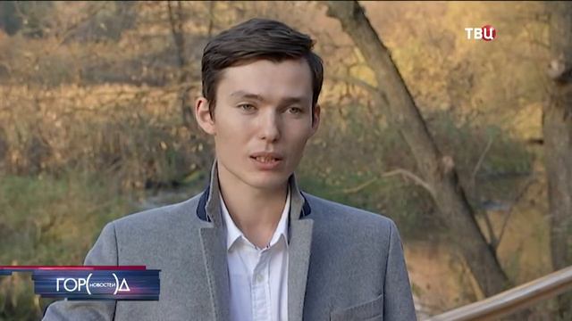 ТВЦ: Как создается огромный парк вдоль берегов Яузы смотреть онлайн