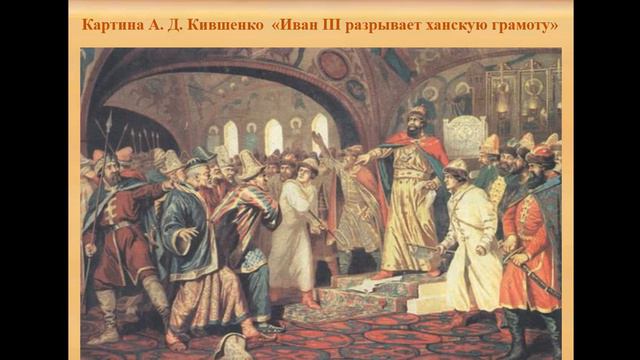 15 04 2020 История 7класс ИО Каращук ОН смотреть онлайн