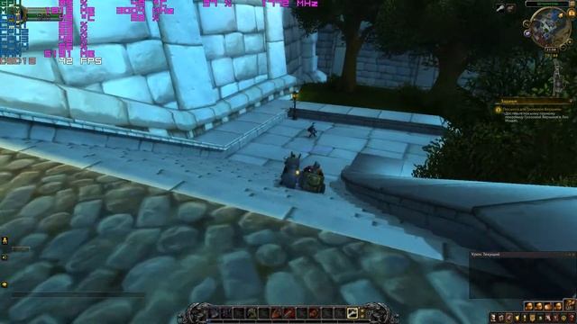 GT 1030 World of Warcraft: Legion. смотреть онлайн