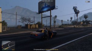 GTA5 - Как стать таксистом в ГТА5.