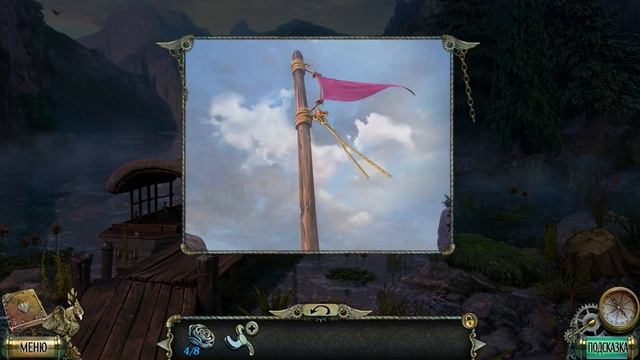 Тьма и пламя: Рожденный огнем (Darkness and Flame Born) - Часть 1 - Побег смотреть онлайн