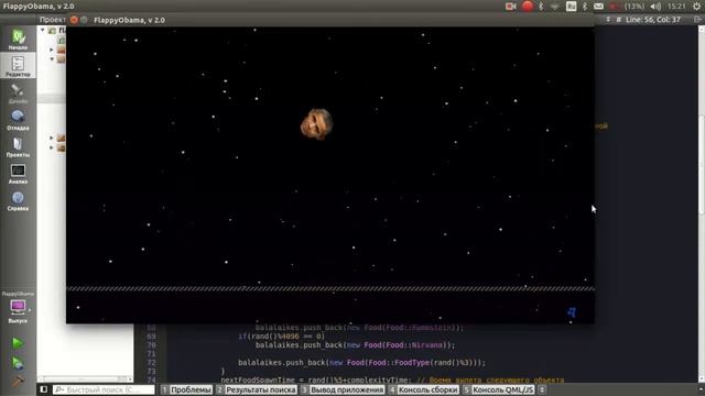 Flappy Obama смотреть онлайн