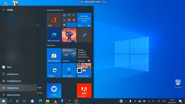 ЧТО ДЕЛАТЬ ЕСЛИ НЕ ЗАПУСКАЕТСЯ СЕРВЕР НА NEXT RP ОТВЕТ ТУТ смотреть онлайн