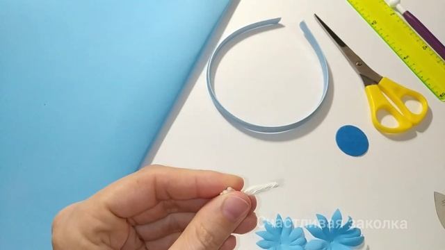 Ободочек с цветком. Ободок из фоамирана. Очень нежно! смотреть онлайн