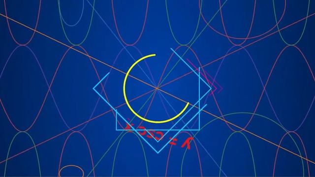 Math Equations in art (Feeling Groovy) смотреть онлайн
