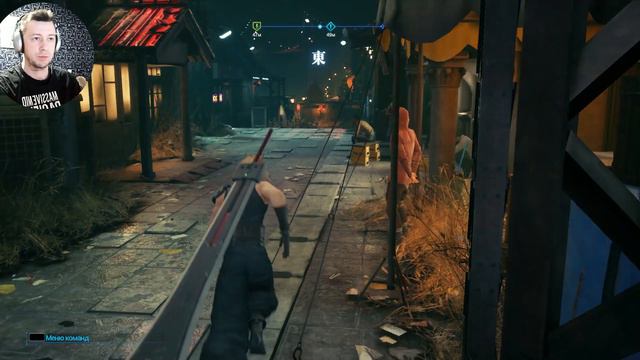 Большой ПЕТУХ! ► Final Fantasy 7 Remake #17 смотреть онлайн